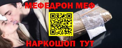 МДПВ Рузаевка