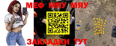 МДПВ Рузаевка