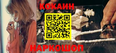 мефедрон мука Рязань