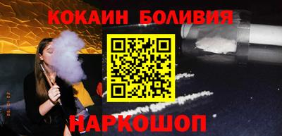 мефедрон мука Рязань