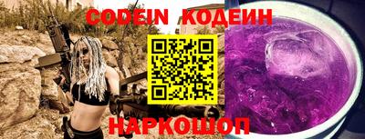 каннабис Рыбинск