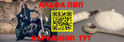 МДПВ Рузаевка
