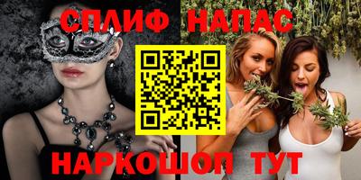 МДПВ Рузаевка