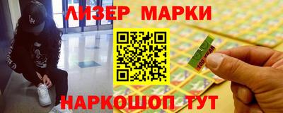 МДПВ Рузаевка