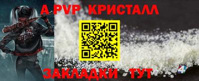 мефедрон мука Рязань
