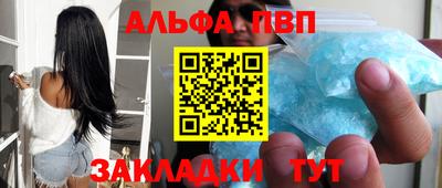 МДПВ Рузаевка
