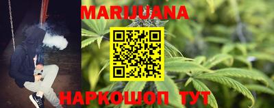 мефедрон мука Рязань