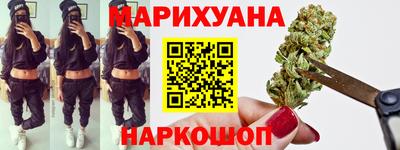 мефедрон мука Рязань