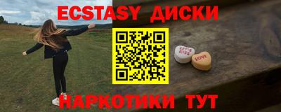 мефедрон мука Рязань