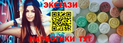 МДПВ Рузаевка