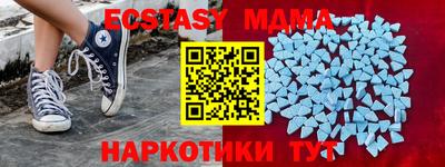 каннабис Рыбинск