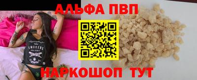 МДПВ Рузаевка