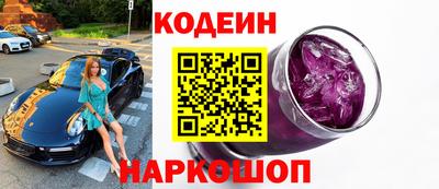 каннабис Рыбинск