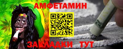 МДПВ Рузаевка