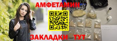 мефедрон мука Рязань