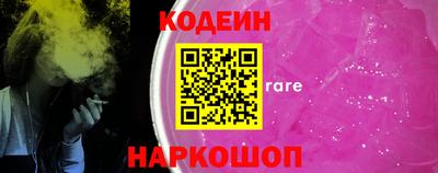 МДПВ Рузаевка