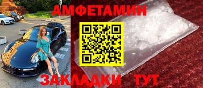 каннабис Рыбинск