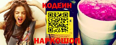 мефедрон мука Рязань