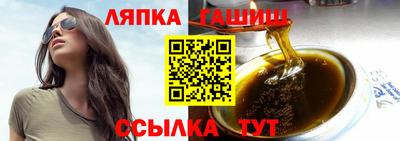 мефедрон мука Рязань