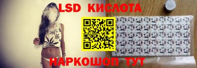 мефедрон мука Рязань