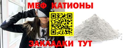 МДПВ Рузаевка