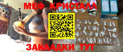 МДПВ Рузаевка