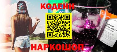 мефедрон мука Рязань