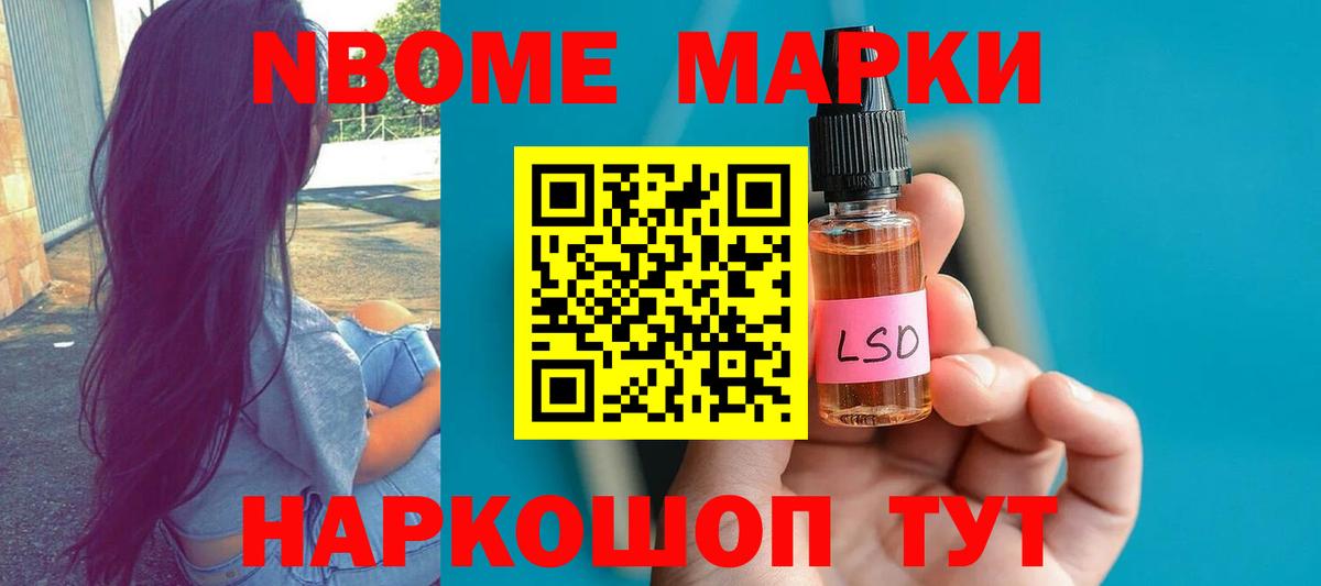 LSD-25 экстази ecstasy  blacksprut ТОР  Отрадное  Вход с VPN  ЛСД экстази ecstasy 